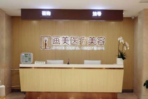 北京画美77766111.jpg