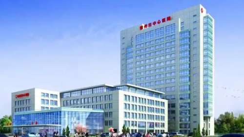 锦州市中心医院.jpg 锦州市中心医院.jpg