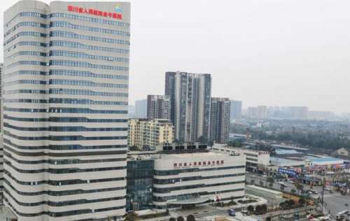 成都金牛区人民医院.jpg