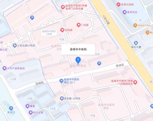 盐城市中医院地址.jpg