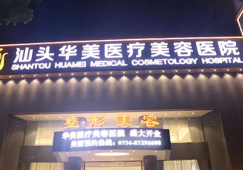 截图08484.jpg