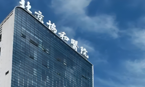 wechat_2025-09-11_144048_174.png