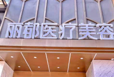 wechat_2025-09-11_104941_834.png