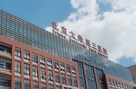 wechat_2025-09-11_144117_448.png
