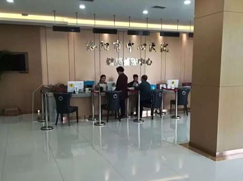 洛阳市中心医院888776666.jpg