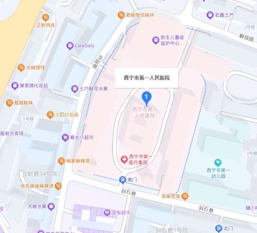 西宁市第一人民医院地址.jpg