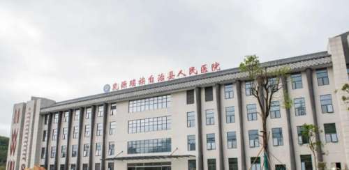 乳源县人民医院.jpg