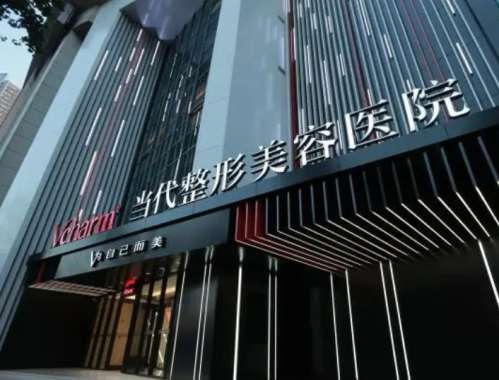 重庆当代666767.jpg