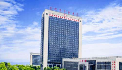 芜湖市中医医院.jpg