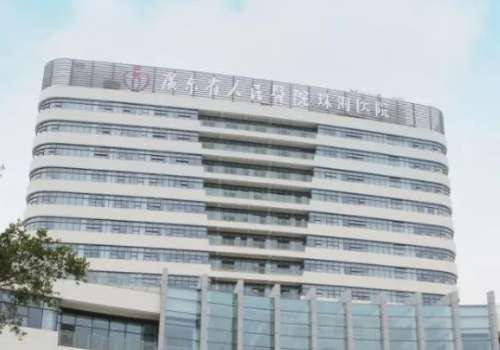 广东省人民医院珠海医院.jpg