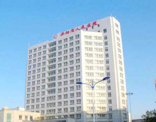 丹阳市人民医院.jpg
