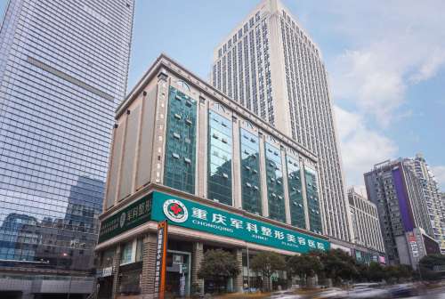 重庆军科77778899.jpg