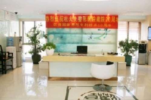 北京杜国玲55544.jpg