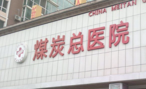 wechat_2025-09-15_112026_382.png