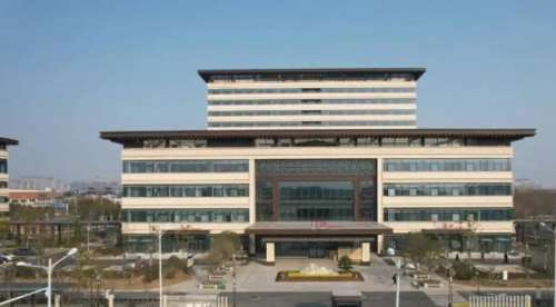 淮南市高新人民医院.jpg