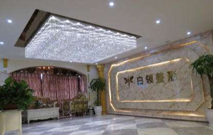 铜仁市白领医疗美容 铜仁市白领医疗美容