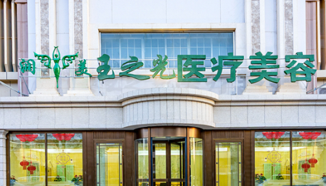 wechat_2025-09-19_110308_828.png