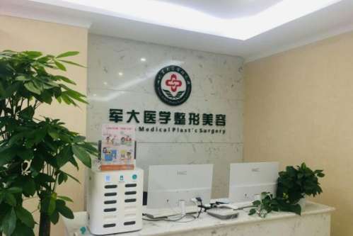 成都军大医院3.jpg