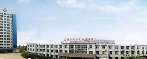 牡丹人民医院.jpg