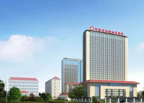濮阳市安阳地区医院.jpg