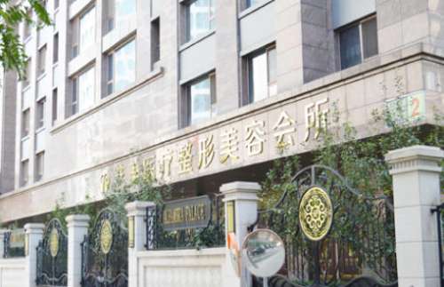 北京艺美.jpg