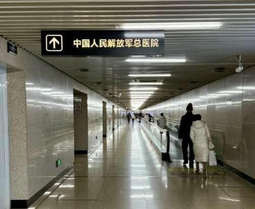 北京301909090.jpg