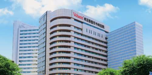 新疆威兹曼整形外科医院.jpg
