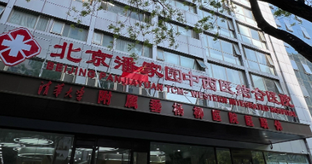 wechat_2025-10-02_095020_258.png