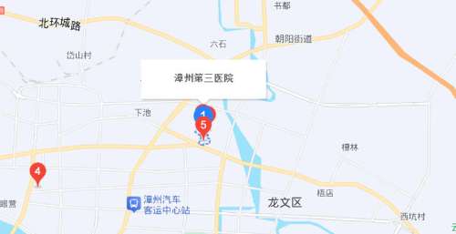 漳州市三医院地址.jpg