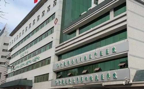 新疆维吾尔自治区中医医院.jpg