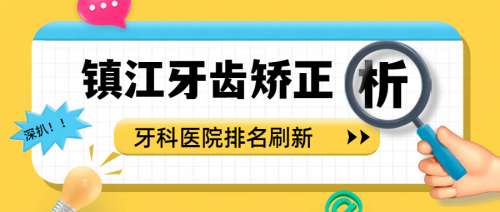 插画风蓝色广告传媒类新闻资讯公众号首图 (2).jpg