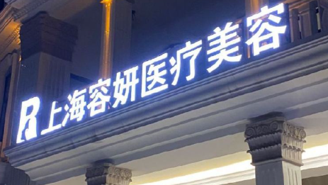 wechat_2025-10-09_122159_745.png