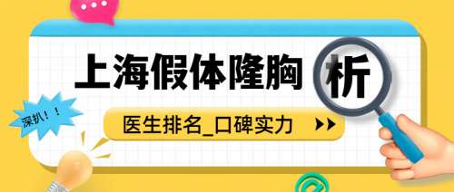 插画风蓝色广告传媒类新闻资讯公众号首图 (1).jpg
