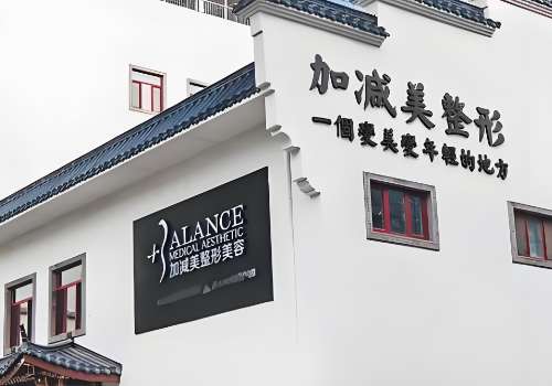 北京加减美.jpg