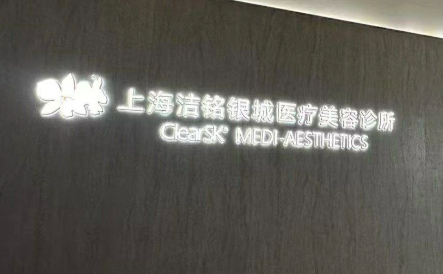 wechat_2025-10-09_123216_667.png