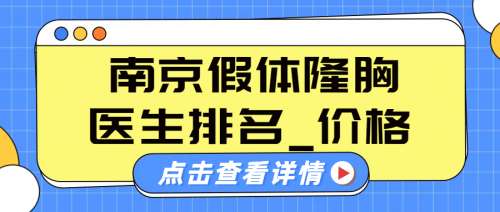 插画风蓝色广告传媒类新闻资讯公众号首图 (8).jpg