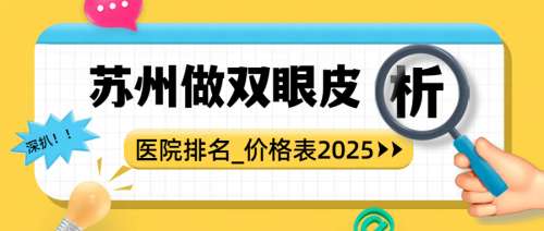 插画风蓝色广告传媒类新闻资讯公众号首图 (4).jpg