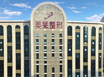 wechat_2025-10-10_104732_956.png