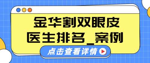 插画风蓝色广告传媒类新闻资讯公众号首图 (6).jpg