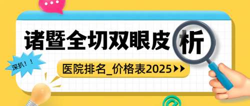插画风蓝色广告传媒类新闻资讯公众号首图 (5).jpg