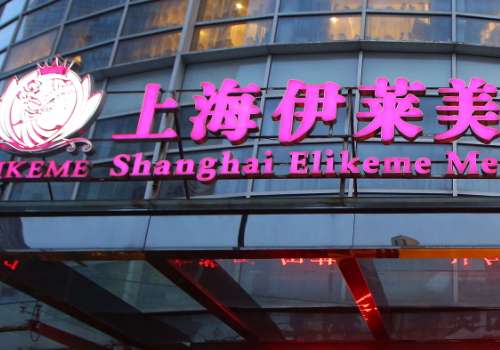 截图08882.jpg